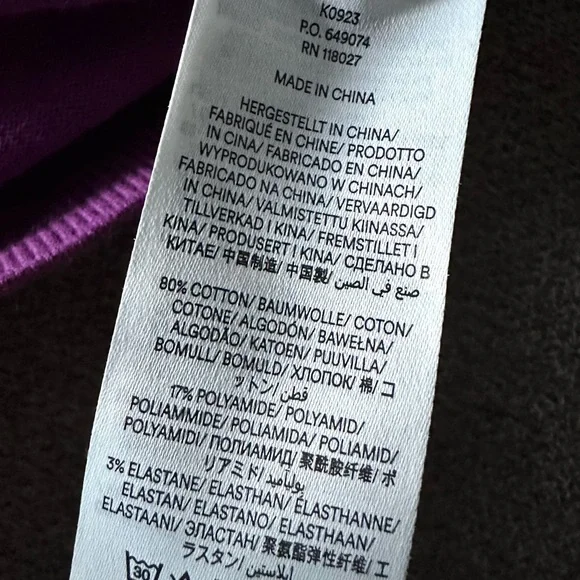 Boden Purple Knit Sleeveless Top Medium - Picture 5 of 6